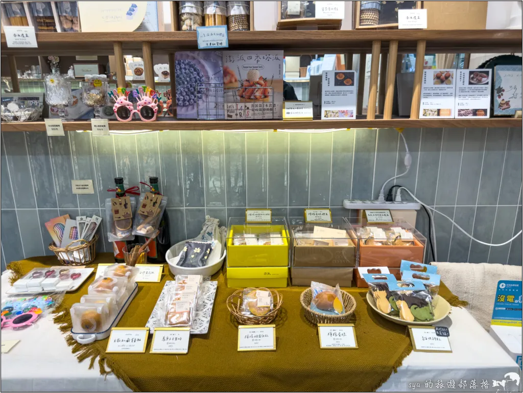 Ponpie 水果塔專門店|滿滿新鮮水果的手工甜點塔 5 Ponpie 台灣水果塔專門店