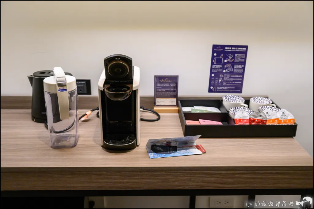 【台南安平】福爾摩沙遊艇酒店|擁有超好玩水上活動的國宴料理飯店,適合在尋找台南親子酒店的你! 23 台南 福爾摩沙遊艇酒店