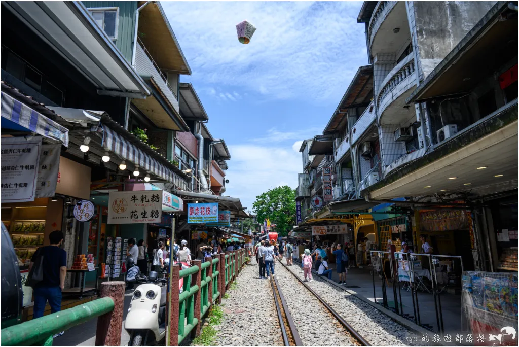 平溪線之十分、望古、嶺腳，望古瀑布步道