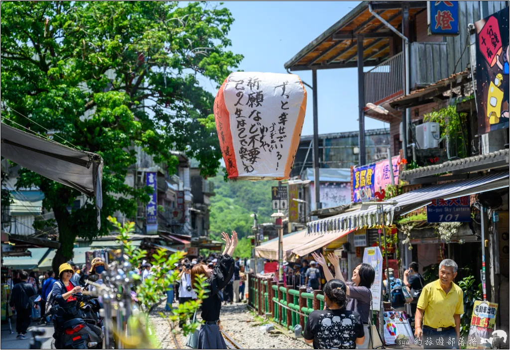 平溪線之十分、望古、嶺腳，望古瀑布步道