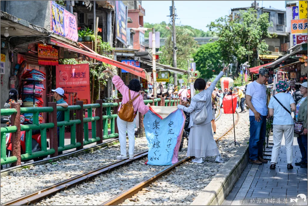 平溪線之十分、望古、嶺腳，望古瀑布步道
