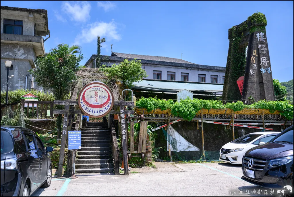平溪線之十分、望古、嶺腳，望古瀑布步道