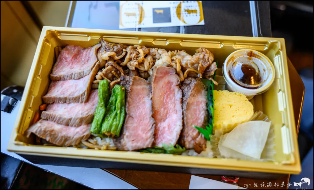 由布院之森|不是只有列車指定席要預約而已,還有由布院之森鐵路便當! 35 JR九州 由布院之森 鐵路便當