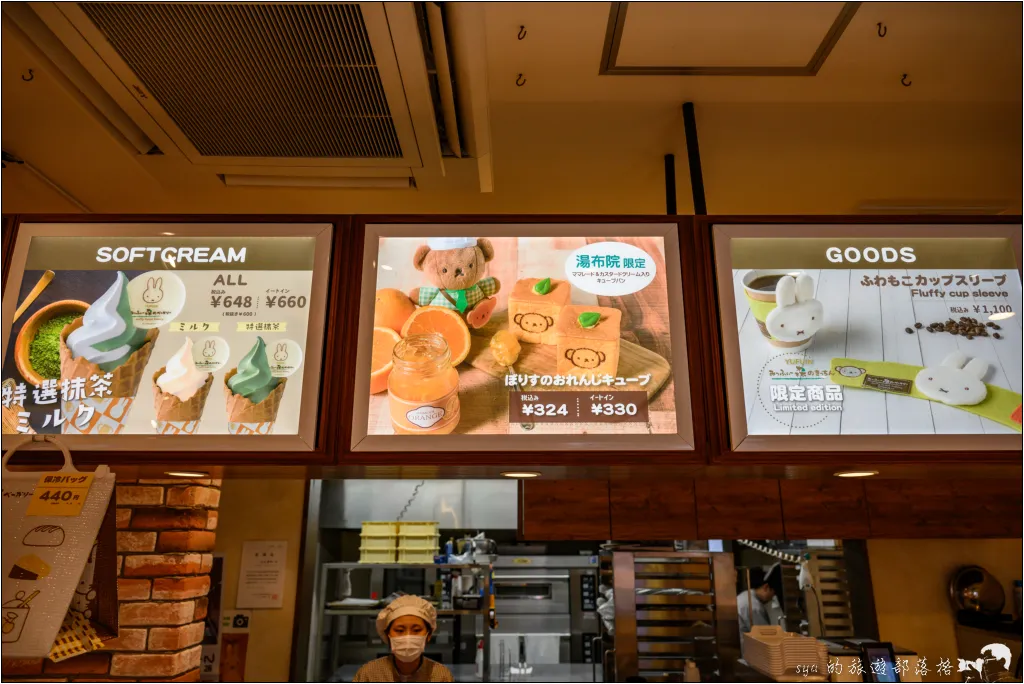 湯布院自由行|辻馬車、金鱗湖、湯之坪街道特色全攻略,九州夢幻溫泉鄉 25 由布院 湯之坪街道