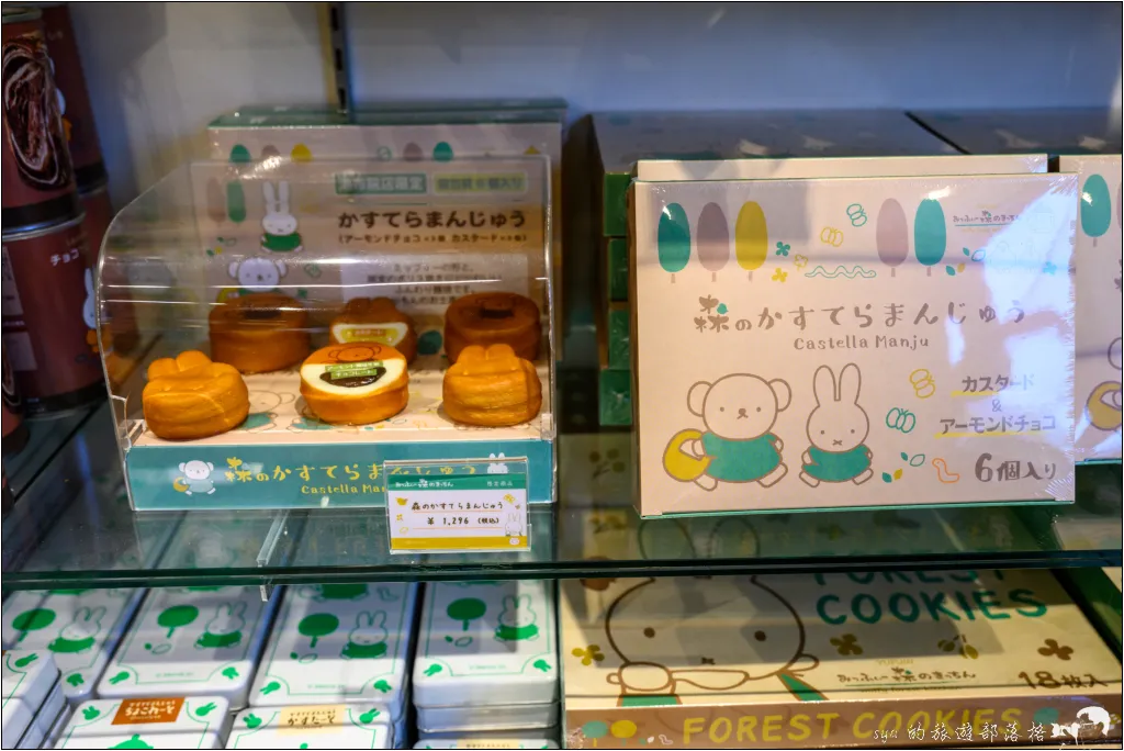 湯布院自由行|辻馬車、金鱗湖、湯之坪街道特色全攻略,九州夢幻溫泉鄉 26 由布院 湯之坪街道