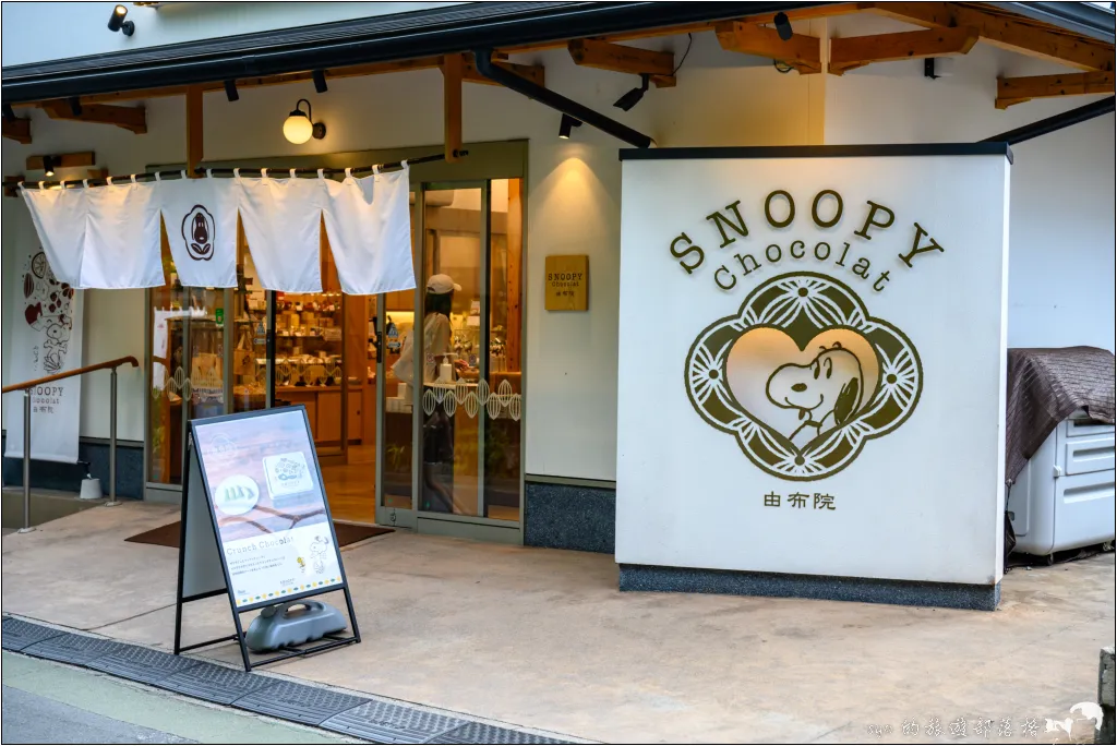 湯布院自由行|辻馬車、金鱗湖、湯之坪街道特色全攻略,九州夢幻溫泉鄉 41 由布院 湯之坪街道