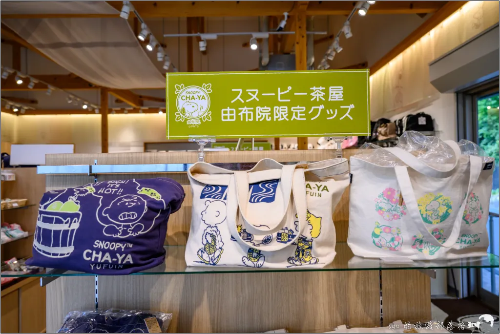 湯布院自由行|辻馬車、金鱗湖、湯之坪街道特色全攻略,九州夢幻溫泉鄉 52 由布院 湯之坪街道