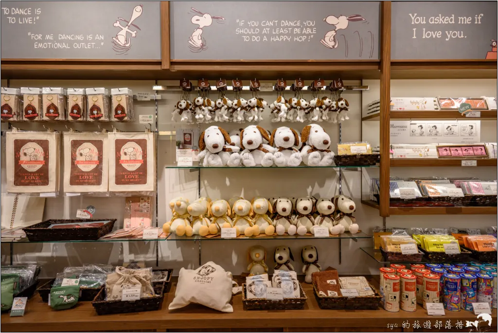 湯布院自由行|辻馬車、金鱗湖、湯之坪街道特色全攻略,九州夢幻溫泉鄉 46 由布院 湯之坪街道