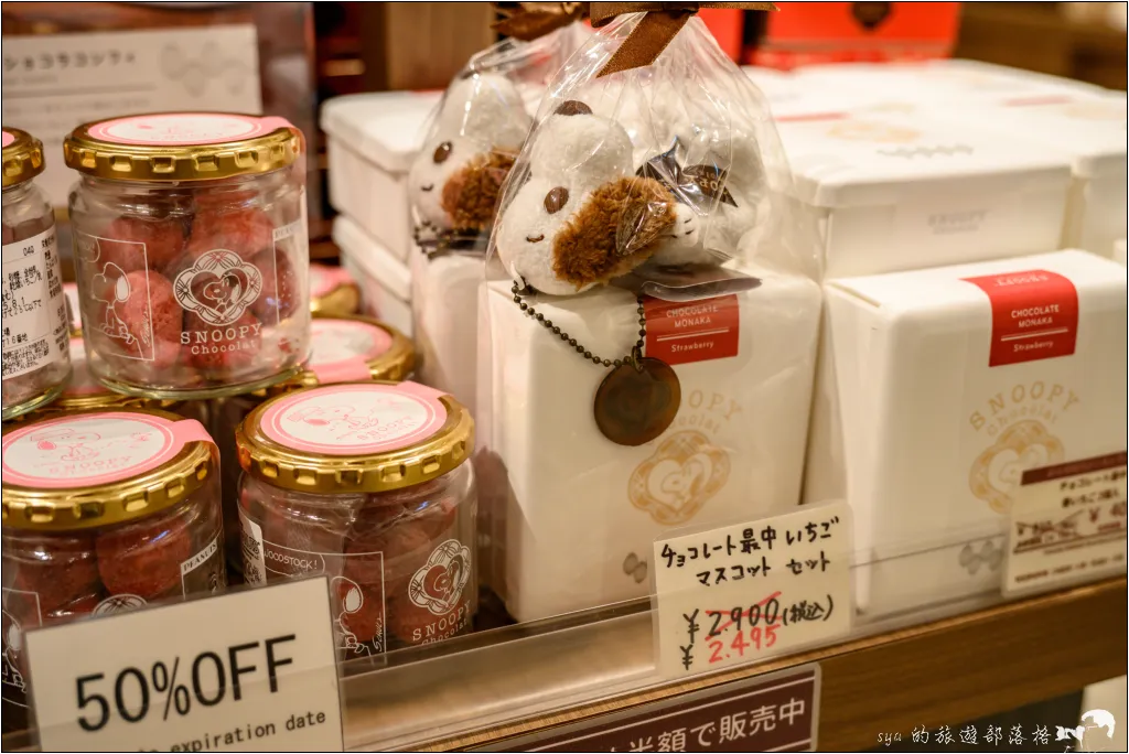 湯布院自由行|辻馬車、金鱗湖、湯之坪街道特色全攻略,九州夢幻溫泉鄉 45 由布院 湯之坪街道