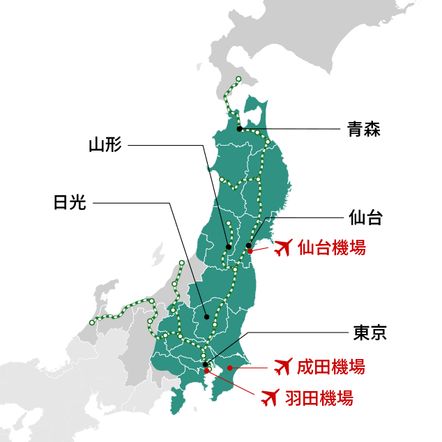 JR PASS各種周遊券的對應區域與購買連結 3 JR東日本鐵路周遊券_東北地區