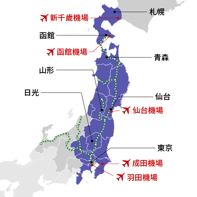 JR PASS各種周遊券的對應區域與購買連結 8 JR東日本鐵路周遊券_南北海道