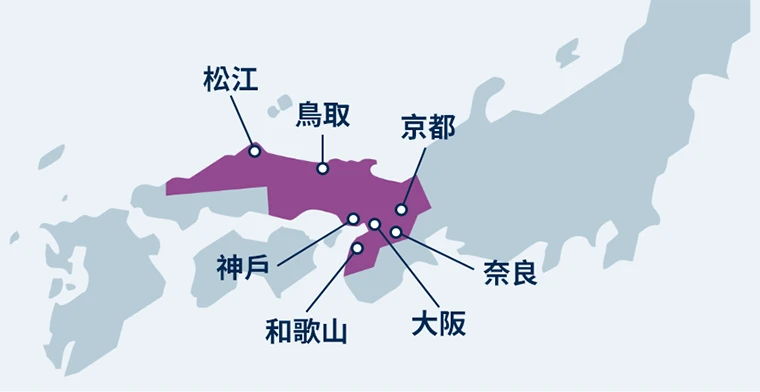 JR PASS各種周遊券的對應區域與購買連結 18 關西&山陰地區鐵路周遊券