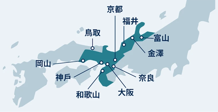 JR PASS各種周遊券的對應區域與購買連結 17 關西&北陸地區鐵路周遊券