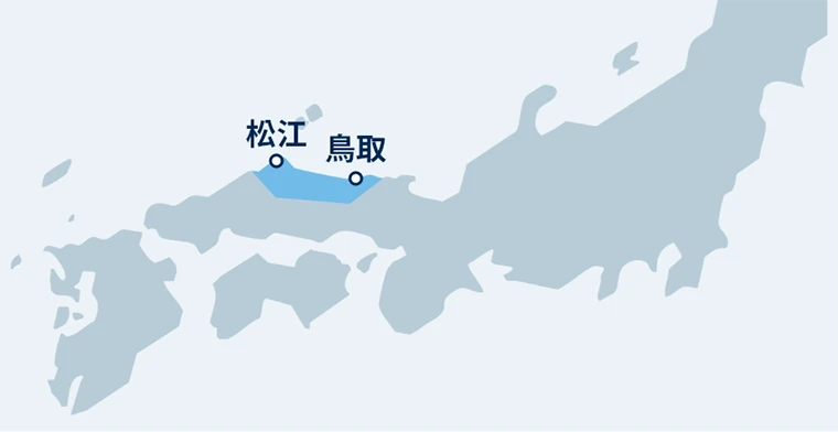 JR PASS各種周遊券的對應區域與購買連結 19 鳥取・松江周遊券
