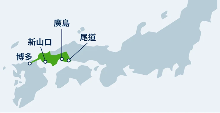 JR PASS各種周遊券的對應區域與購買連結 21 廣島&山口地區鐵路周遊券