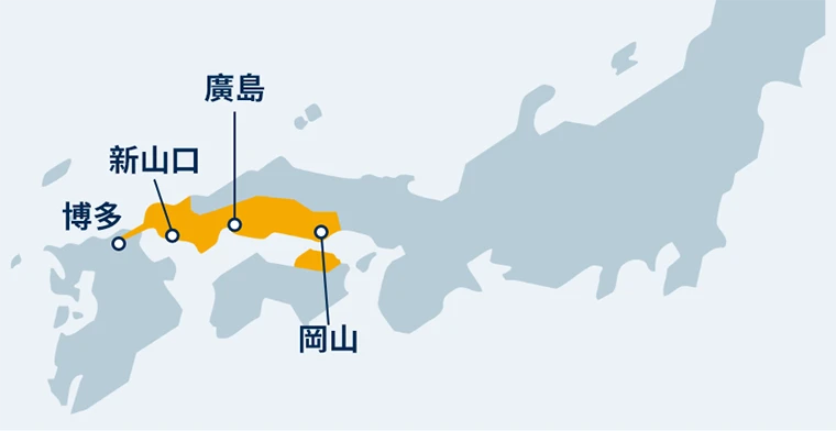 JR PASS各種周遊券的對應區域與購買連結 22 岡山&廣島&山口地區鐵路周遊券