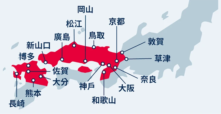 JR PASS各種周遊券的對應區域與購買連結 25 山陽&山陰&北部九州地區鐵路周遊券