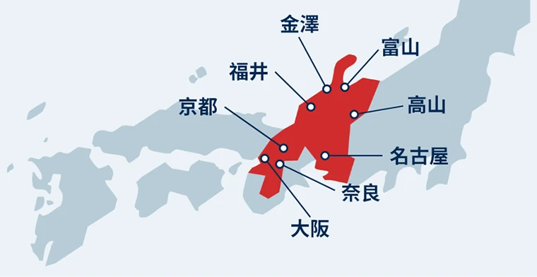 JR PASS各種周遊券的對應區域與購買連結 13 高山、北陸地區周遊券