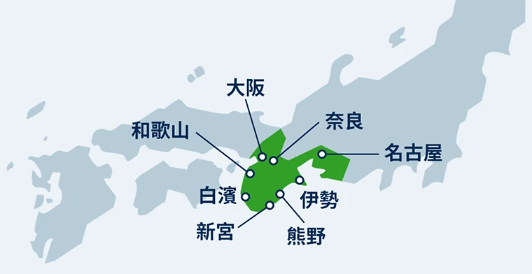 JR PASS各種周遊券的對應區域與購買連結 14 伊勢、熊野、和歌山地區周遊券