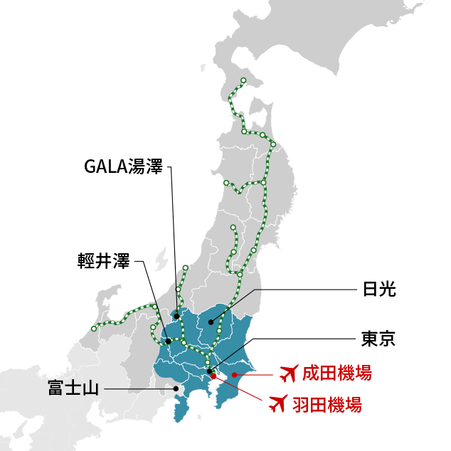 JR PASS各種周遊券的對應區域與購買連結 5 JR東京廣域周遊券