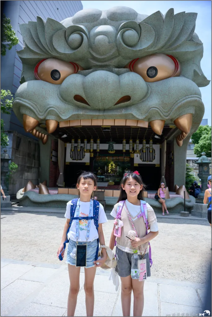 難波八阪神社