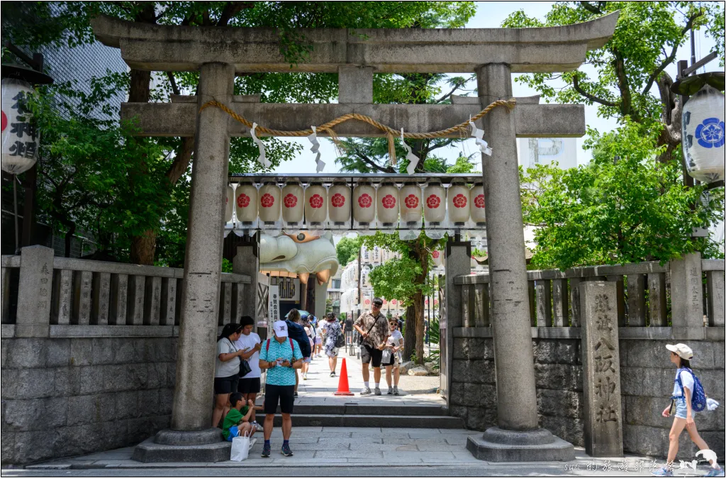 難波八阪神社