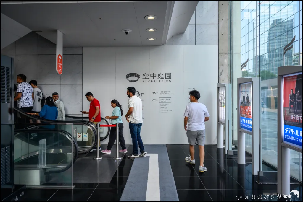 梅田藍天大樓|大阪最美360度空中庭園展望台 13 梅田藍天大樓