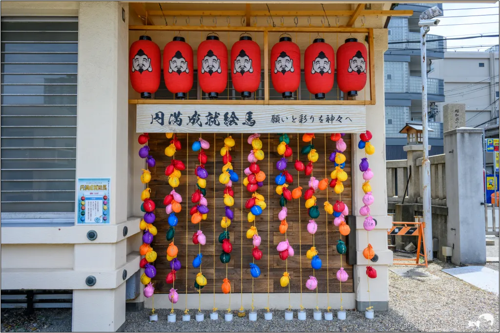 金宮戎神社