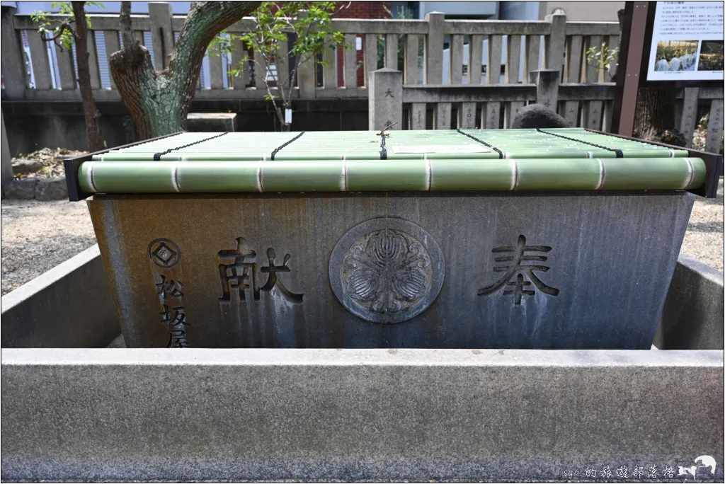 金宮戎神社