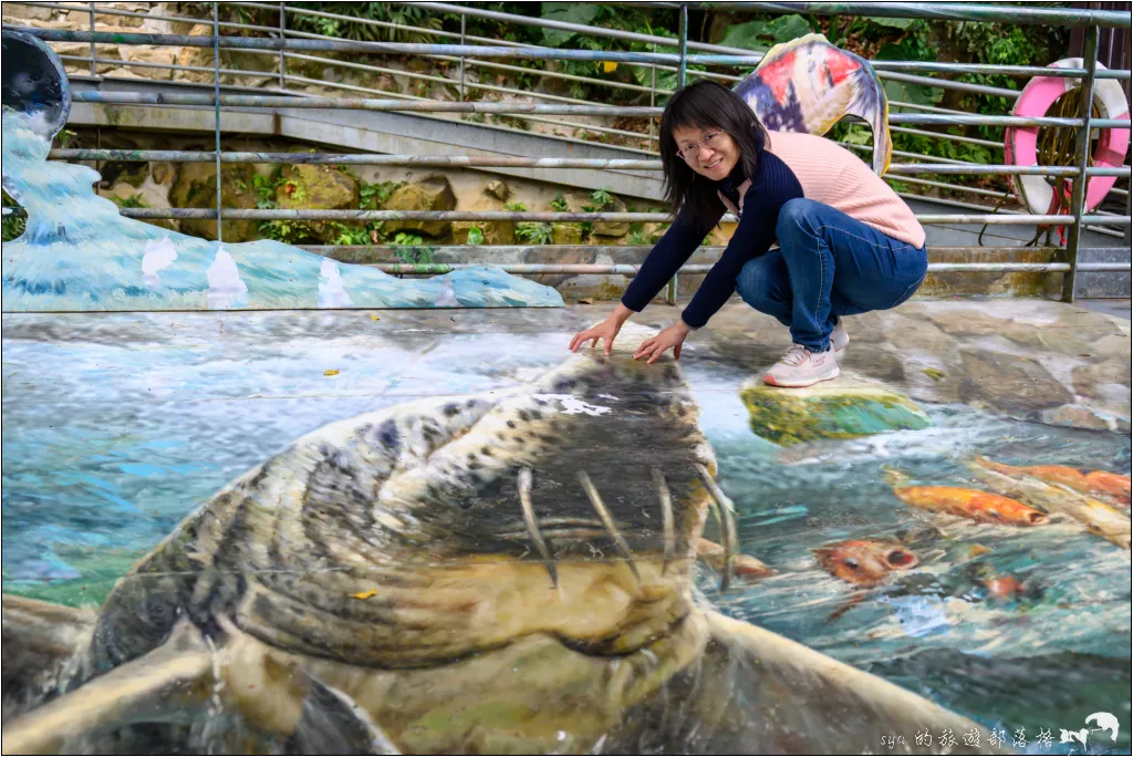 南庄 蘇維拉莊園