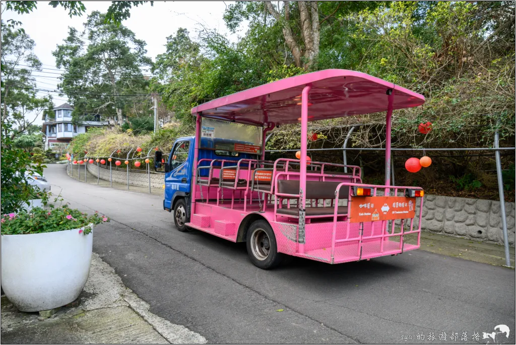 南庄 蘇維拉莊園
