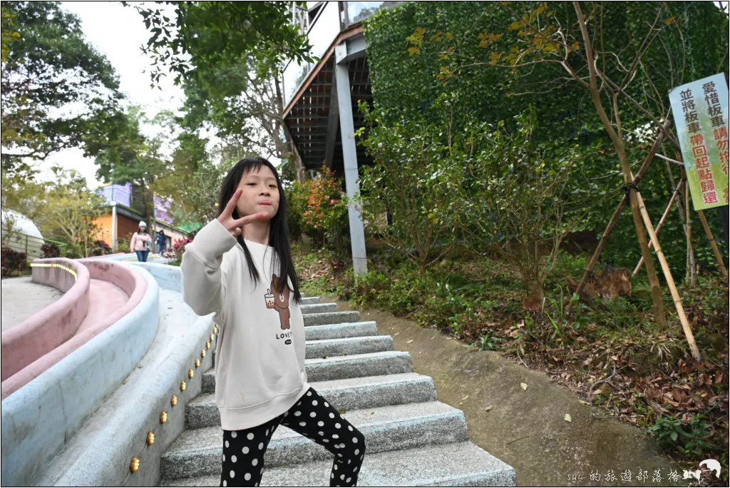 南庄 蘇維拉莊園