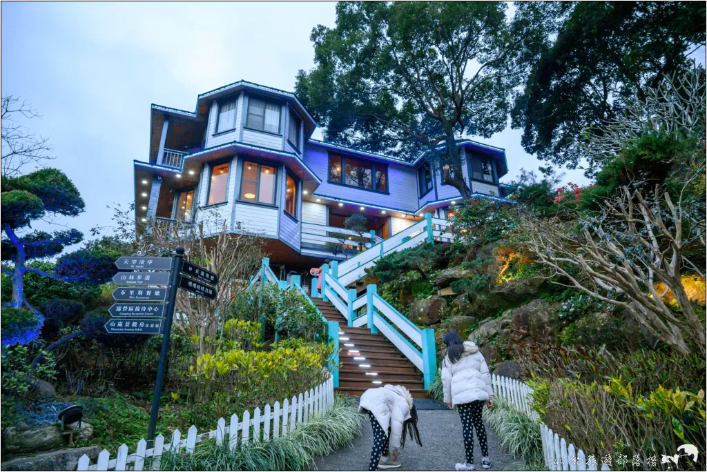 南庄 蘇維拉莊園