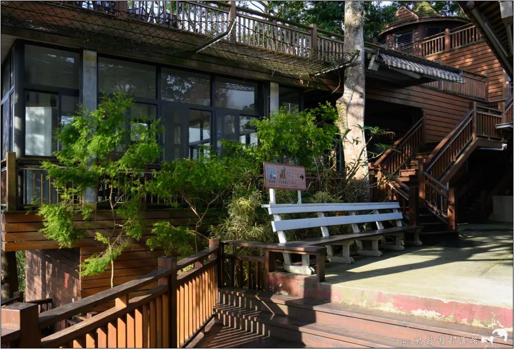 南庄 蘇維拉莊園