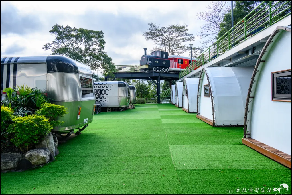南庄 蘇維拉莊園