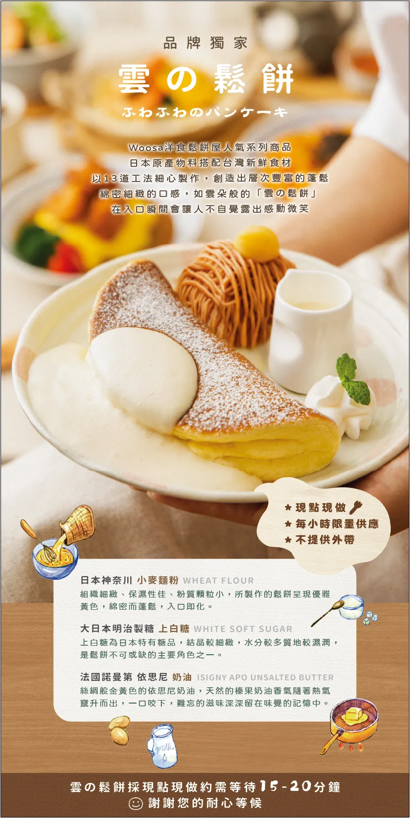 2025 不知道去哪，那就去大江！桃園最推薦的購物中心，全桃最美打卡mall！