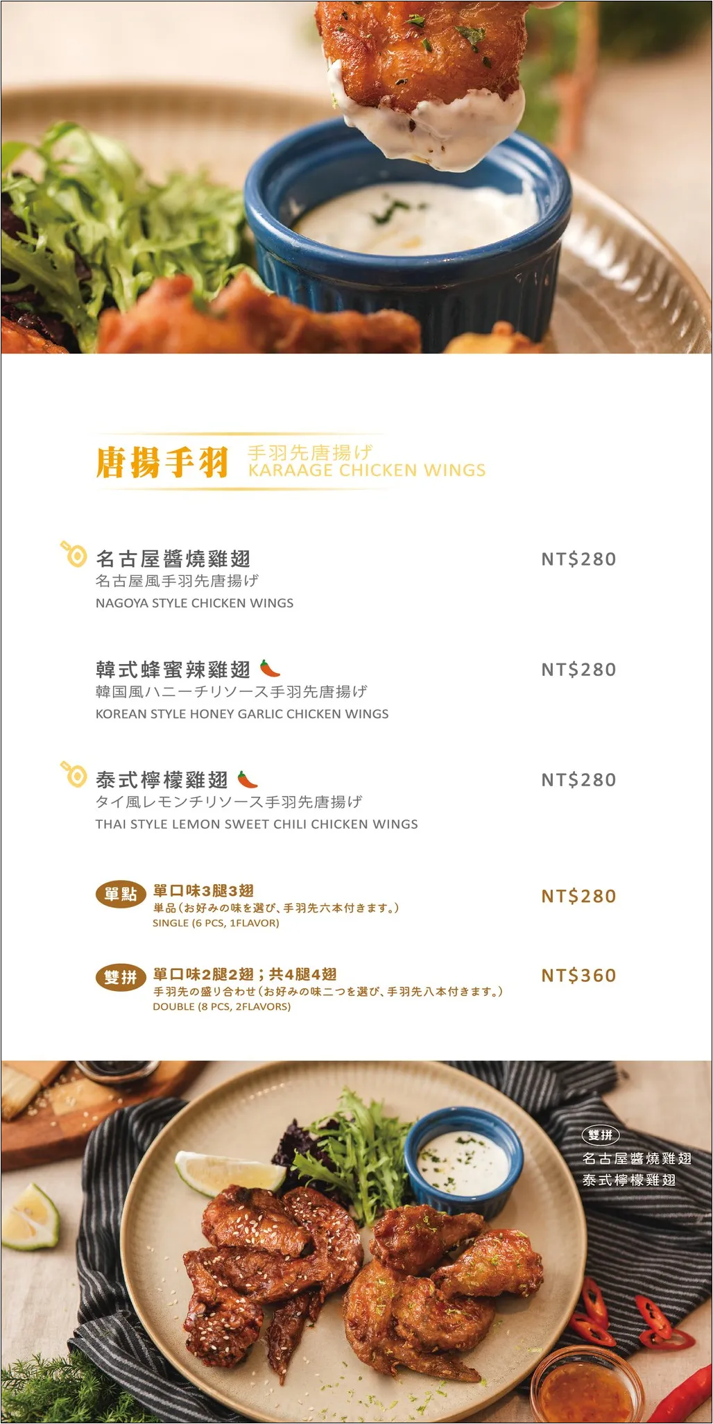 2025 不知道去哪，那就去大江！桃園最推薦的購物中心，全桃最美打卡mall！