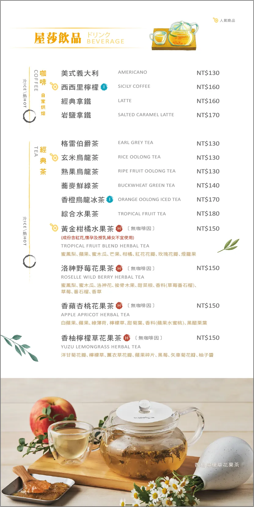 2025 不知道去哪，那就去大江！桃園最推薦的購物中心，全桃最美打卡mall！