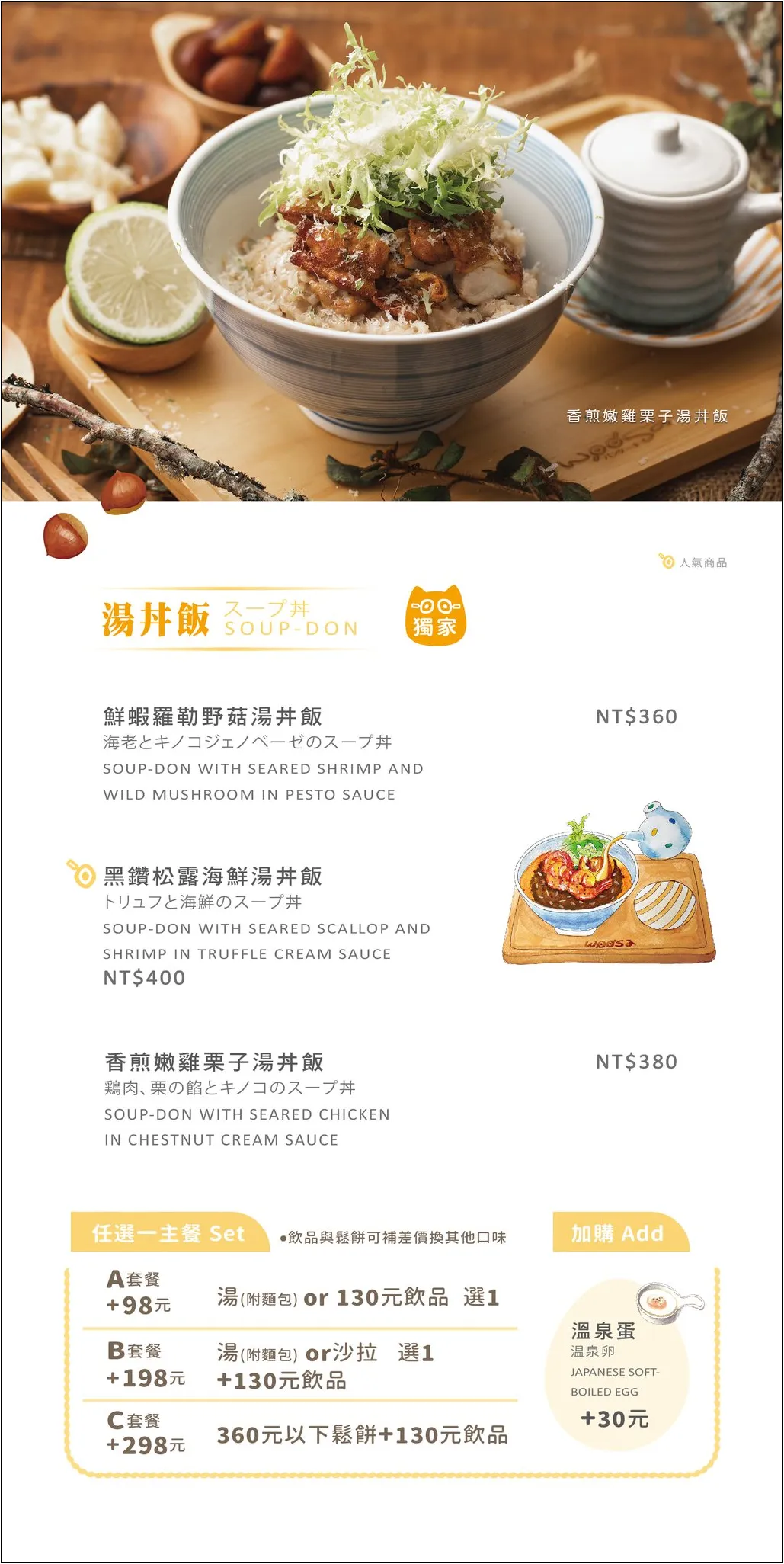 2025 不知道去哪，那就去大江！桃園最推薦的購物中心，全桃最美打卡mall！