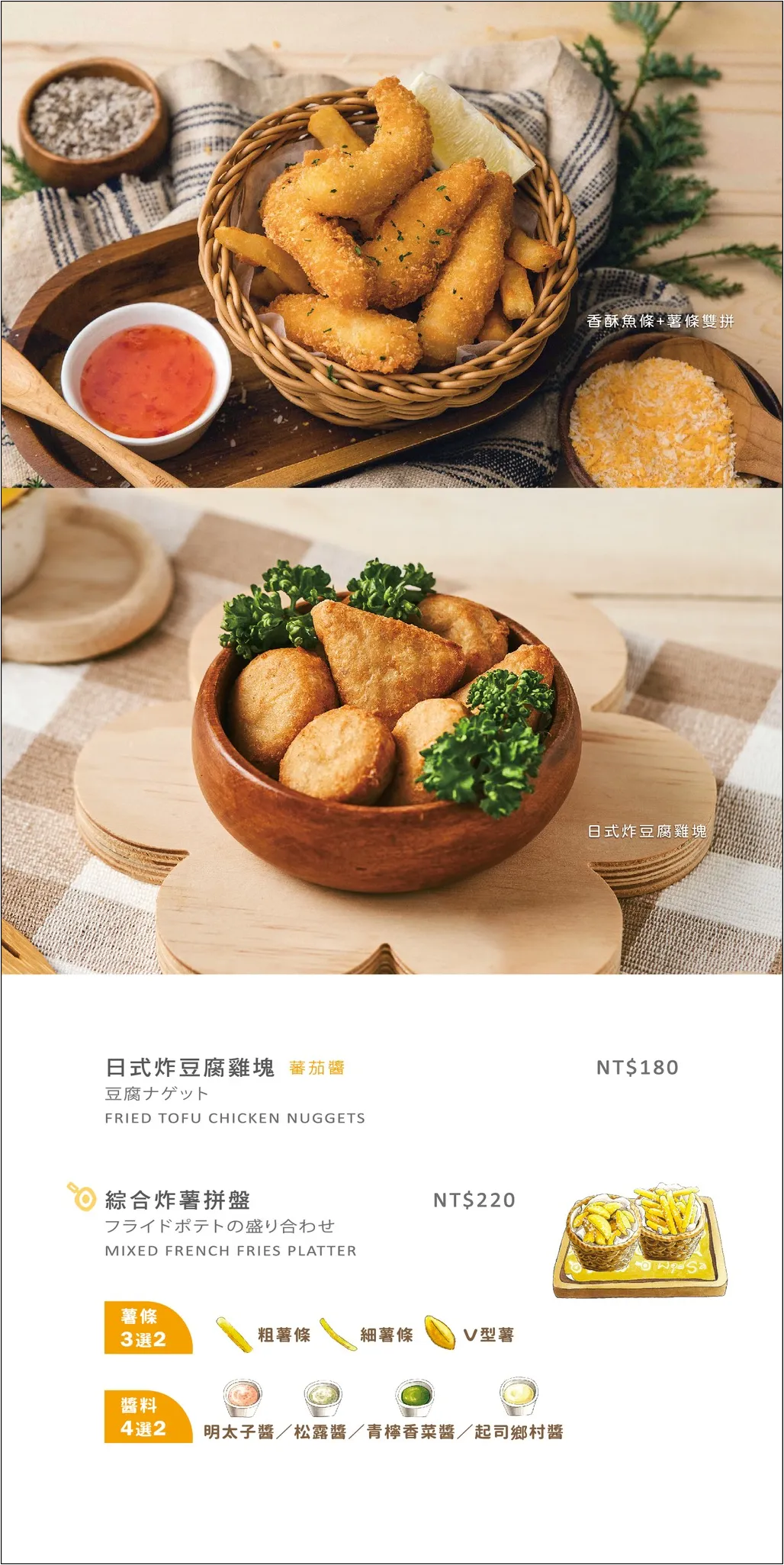 2025 不知道去哪，那就去大江！桃園最推薦的購物中心，全桃最美打卡mall！