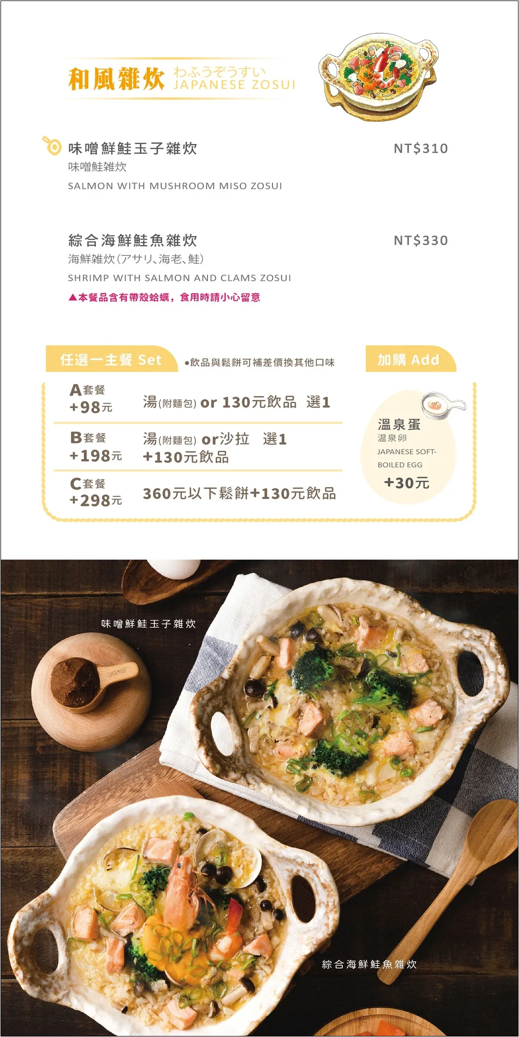 2025 不知道去哪，那就去大江！桃園最推薦的購物中心，全桃最美打卡mall！