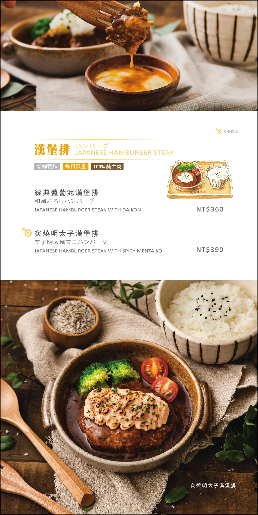 2025 不知道去哪，那就去大江！桃園最推薦的購物中心，全桃最美打卡mall！