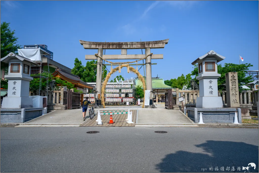 【大阪】天王寺七坂的散步路線、寺院巡禮與夕陽祕境 9 天王寺七阪