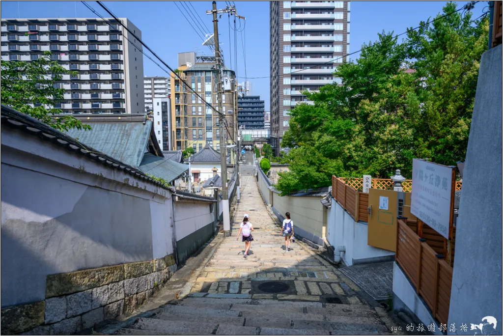 【大阪】天王寺七坂的散步路線、寺院巡禮與夕陽祕境 16 天王寺七阪