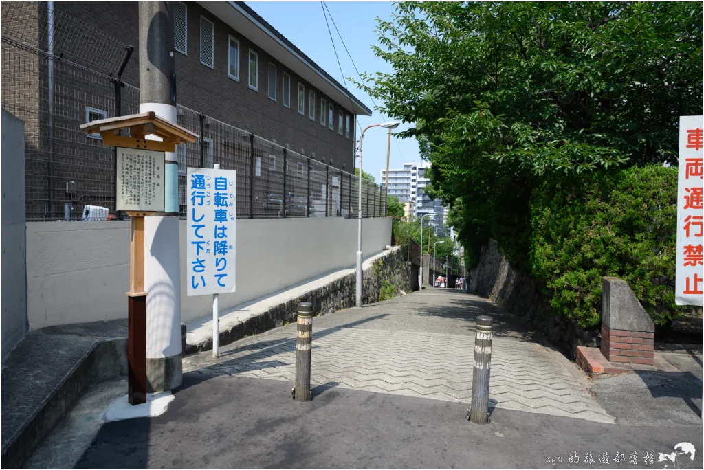 【大阪】天王寺七坂的散步路線、寺院巡禮與夕陽祕境 34 天王寺七阪