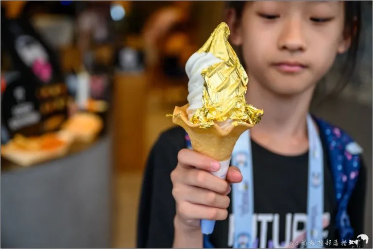 The Konamon Bar Rikyu|大阪通天閣商店通奶味超香濃、不能錯過的金箔霜淇淋 5 KONAMON BAR 金箔冰淇淋
