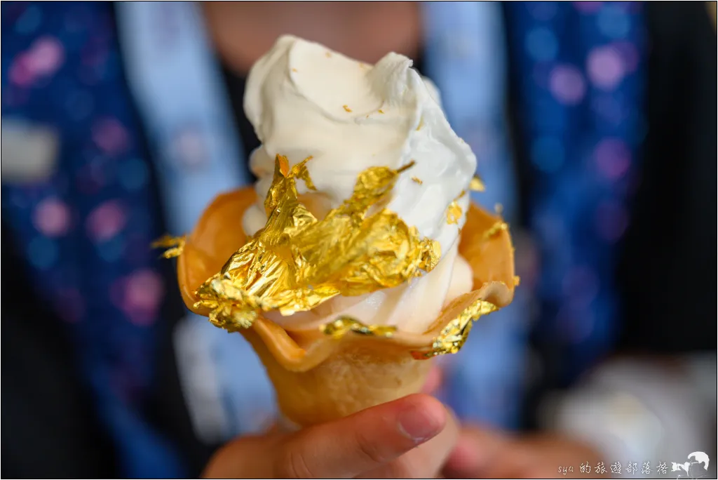 KONAMON BAR 金箔冰淇淋