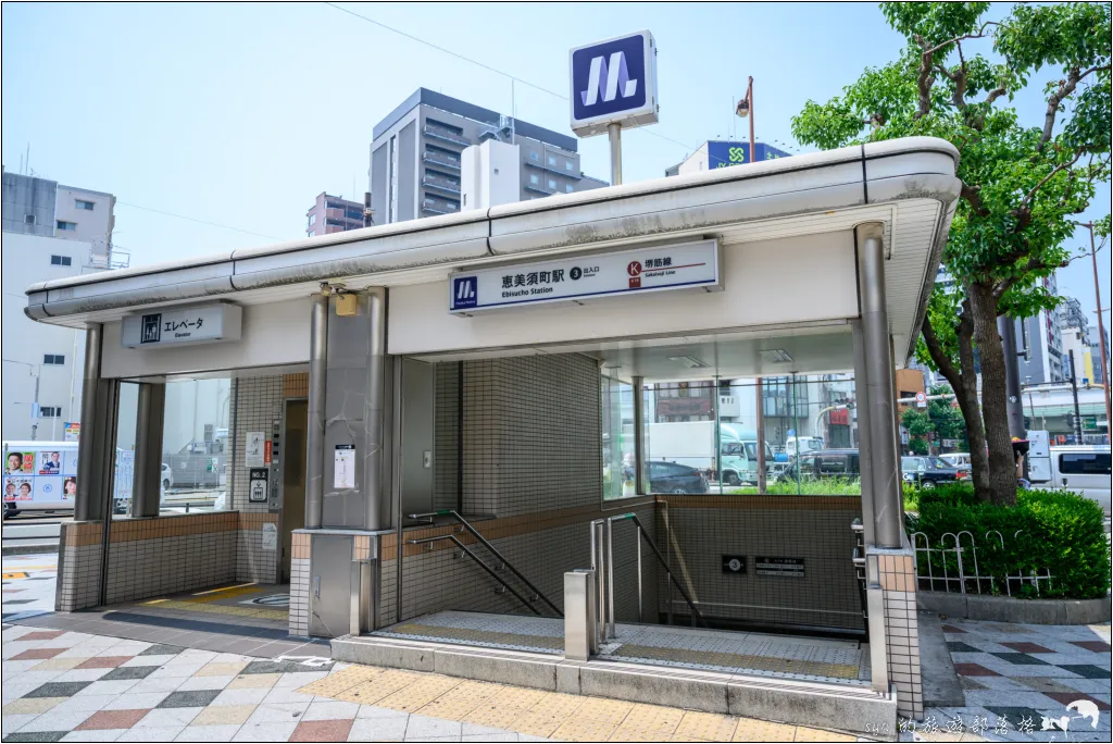 KONAMON BAR 金箔冰淇淋