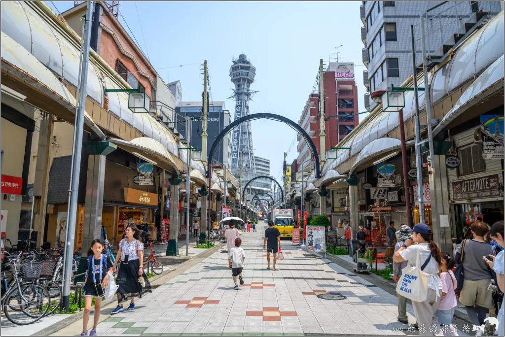 KONAMON BAR 金箔冰淇淋