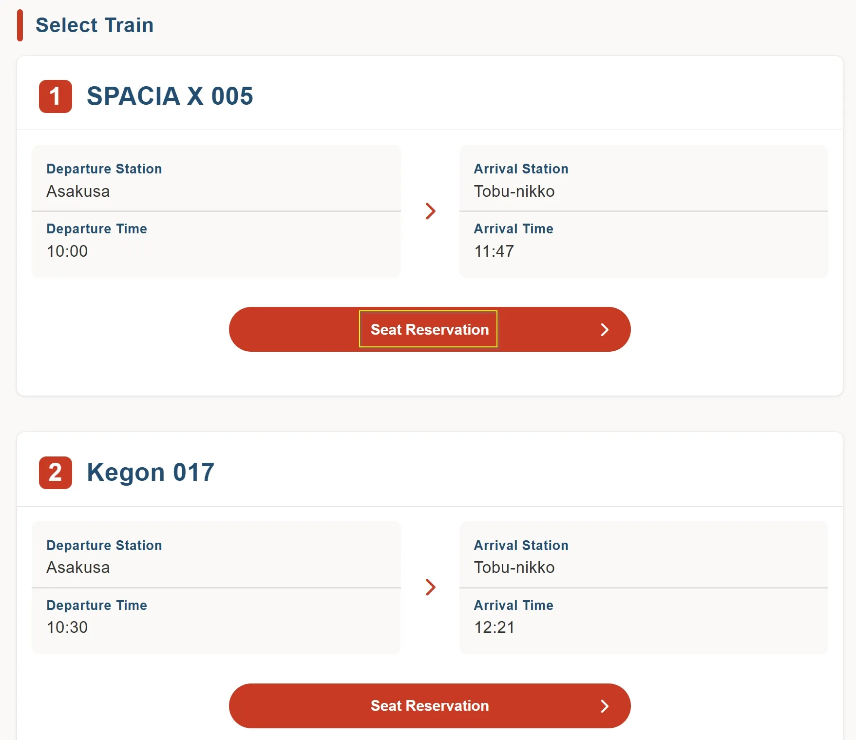 Spacia X|日本東武鐵道首次引進的電動躺椅設計與X型窗車廂的寬敞視野,內有2025年改版後的最新購票流程詳解 15 Spacia X|日本東武鐵道首次引進的電動躺椅設計與X型窗車廂的寬敞視野,內有2025年改版後的最新購票流程詳解